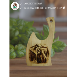 ДРФ52 "Доска Разделочная Фигурная «Медведь»"