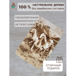 Доска разделочная № 019 "Тройка лошадей"