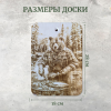 Доска разделочная № 021 "Медведь готовит пищу"