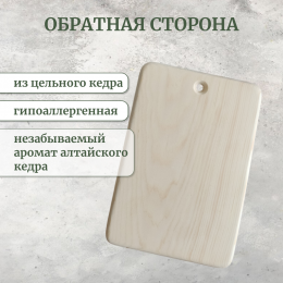 Доска разделочная № 021 "Медведь готовит пищу"