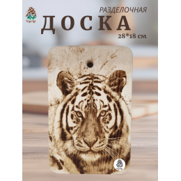 Доска разделочная № 032 "Морда тигра"