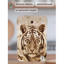 Доска разделочная № 032 "Морда тигра"