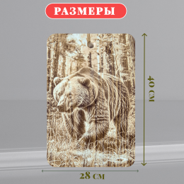 Доска разделочная № 036 "Медведь в лесу"