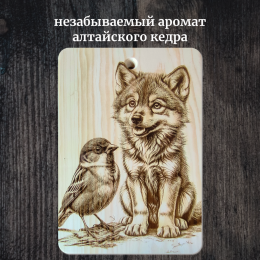 Доска разделочная № 38 "Волчонок с птичкой"