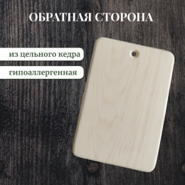 Доска разделочная № 38 "Волчонок с птичкой"