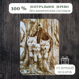 Доска разделочная № 45 "Три волченка из дупла"
