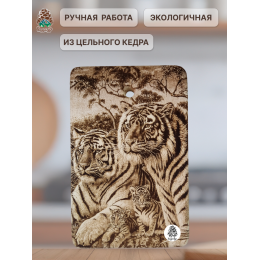Доска разделочная № 48 "Семья тигров"