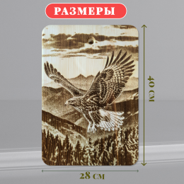 Доска разделочная № 51 "Ястреб в полете"