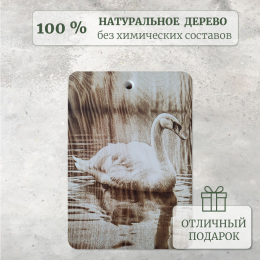 Доска разделочная № 54 "Лебедь"