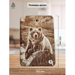 Доска разделочная № 58 "Медведь с бревном"