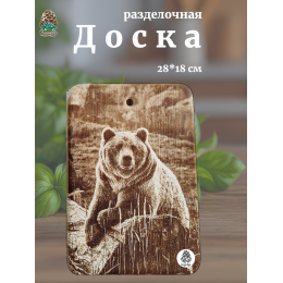Доска разделочная № 58 "Медведь с бревном"