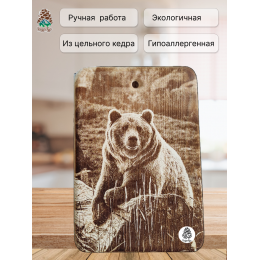 Доска разделочная № 58 "Медведь с бревном"