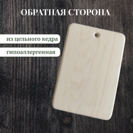 Доска разделочная № 67 "Волчонок в траве"