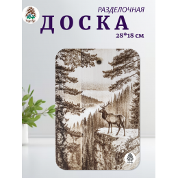 Доска разделочная № 70 "Марал на скале"