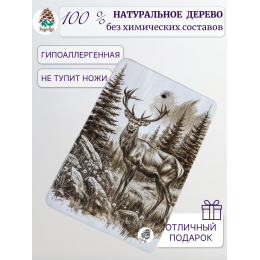 Доска разделочная № 75 "Марал у воды"
