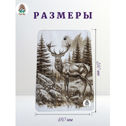 Доска разделочная № 77 "Портрет марала"