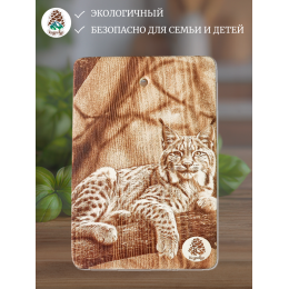 Доска разделочная № 78 "Рысь лежит"