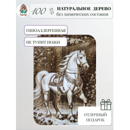 Доска разделочная № 82 "Белый конь"