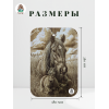 Доска разделочная № 85 "Лошадь с жеребенком на лугу"