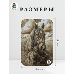 Доска разделочная № 85 "Лошадь с жеребенком на лугу"