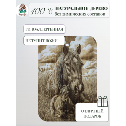 Доска разделочная № 85 "Лошадь с жеребенком на лугу"