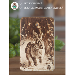 Доска разделочная № 109 "Заяц в лесу"