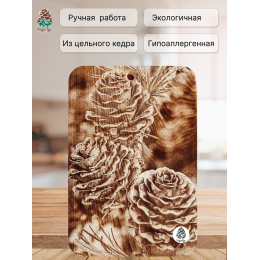 Доска разделочная № 126 "Сосновые шишки"
