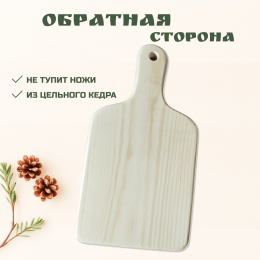 Доска с ручкой и картинкой № 043 "Волчата в дупле"