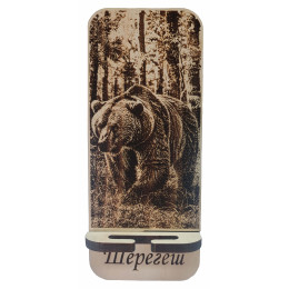 Подставка под телефон сборная "Медведь в лесу", № 36