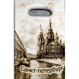 Доска разделочная № 219 "Спас на крови"