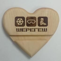 Подставка под телефон "Шерегеш"Сердце