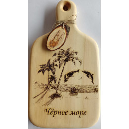 Доска с ручкой № 32 "Дельфин и пальмы. Чёрное море"