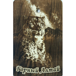 Доска разделочная № 249 "Барс и звездное небо"